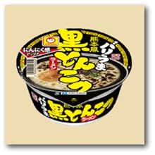 カップラーメン まとめ売り 35個セット！ カップ麺 詰め合わせ 20種類 オールスター 送料無料 業務用