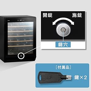 Amazon.co.jp: アイリスオーヤマ ワインセラー 51本収納