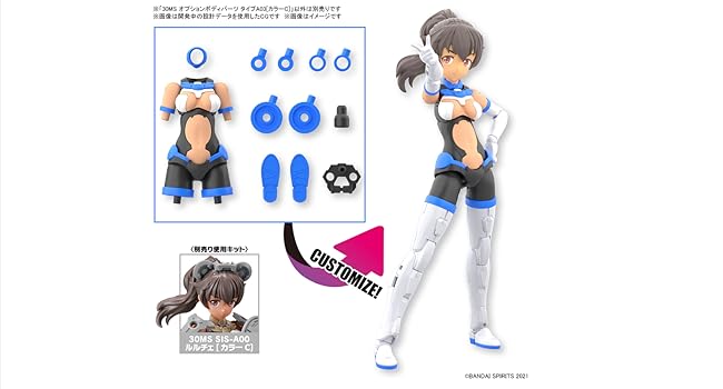 Amazon | BANDAI SPIRITS(バンダイ スピリッツ) 30MS オプション