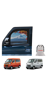 車用 網戸 防虫ネット サンシェード フロントドア専用 車中泊 カーテン ウインドーネット 車内 換気 通風 ダイハツ 新型アトレー/ダイハツ ハイゼットカーゴ用