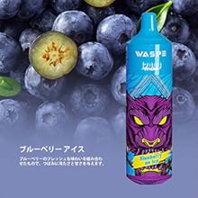 その他 WASPE Amazon | 電子タバコ 使い捨てWASPE 12000回吸引可能 持ち運び
