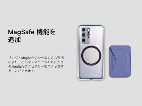 Amazon.co.jp: MOFT【公式直営店】Snap-On スマホスタンド