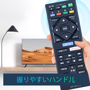 Amazon | ブルーレイレコーダーリモコン RMT-VB101J for ソニー