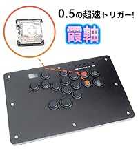 Amazon | TIKITAKA FTG Elite エリート版 レバーレス