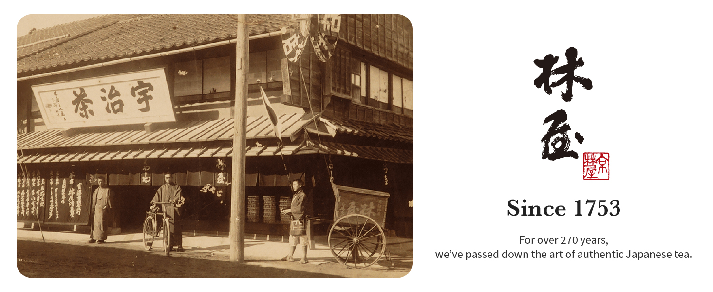 Large manufacture image 6