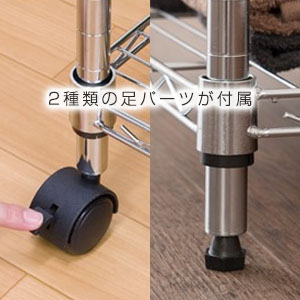 ドウシシャ(Doshisha) メタルラック 防サビ 幅59.5×奥行34.5×高さ155cm キャスター・固定脚付属 エコノミーシリーズ 5段 ルミナスパーツ互換品 wyw801m DOSHISHA ドウシシャ システムワイヤーシェルフ 3段 60W (幅59.5