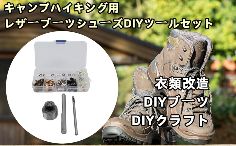 Amazon.co.jp: シューレースフック ブーツフック 純真鍮製 丸型U