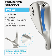 本日、入荷しました！　クリーブランドRTZ DG 新品　2本セット rtz-15.jpg