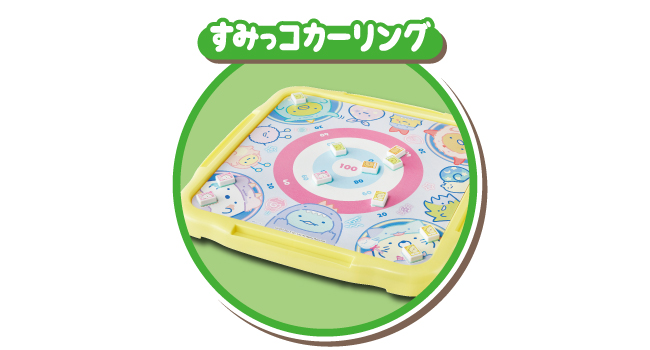 Amazon.co.jp: アガツマ(AGATSUMA) すみっコぐらし 占いで