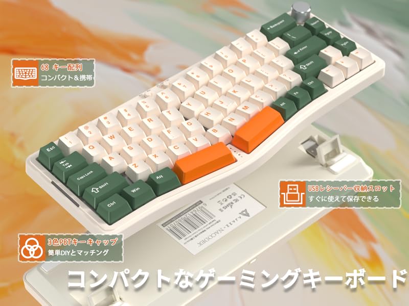 自作キーボード gk68 自作キートップ 最速黄軸付 sddefault.jpg