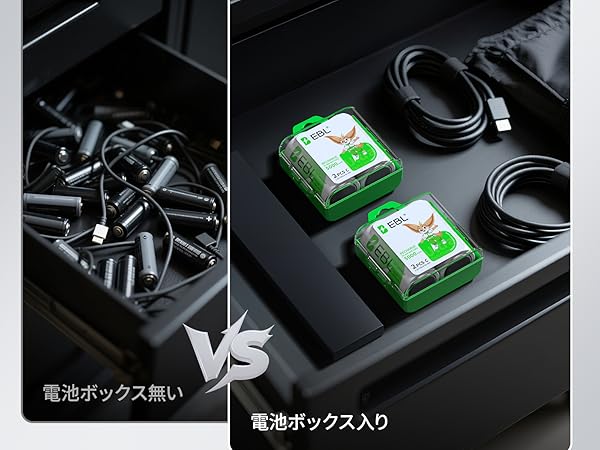 単1?単4・9V対応電池充電器 リフレッシュ機能 単1?単4・9V電池対応リフレッシュ充電器 単1?単4・9V対応