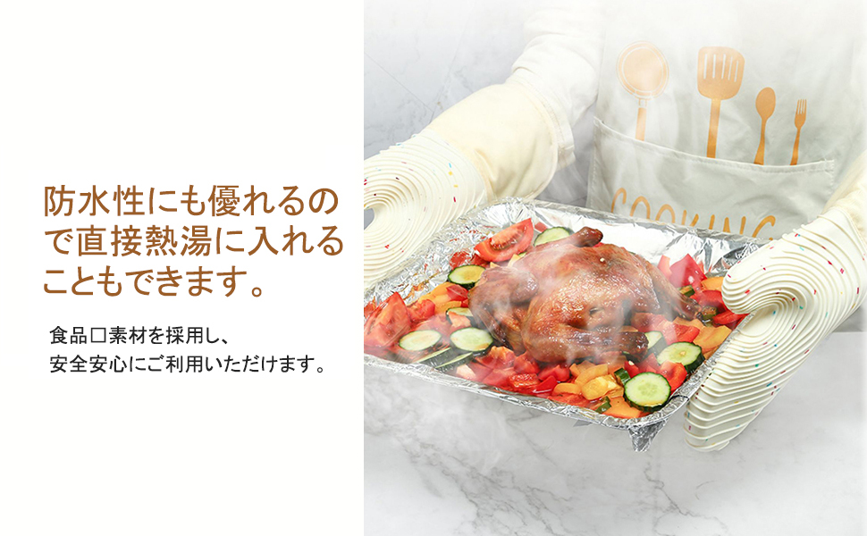 Amazon.co.jp: 母の日 オーブンミトン シリコングローブ 鍋掴み オイル Amazon.co.jp: 母の日 オーブンミトン シリコングローブ 鍋掴み オイル