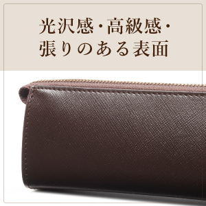 Amazon.co.jp: [Ticklet] ペンケース 革 おしゃれ スリム