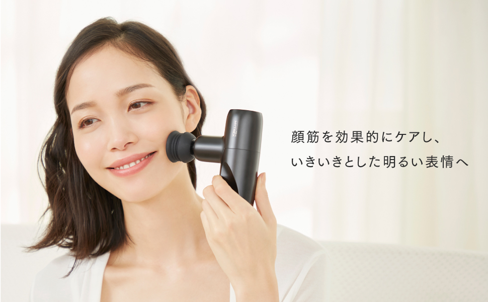 Amazon | MYTREX マイトレックス REBIVE MINI アームセット 筋膜
