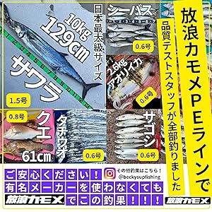 最新モデル】パーソナルレコード エルボーラップ(グリーンカモ