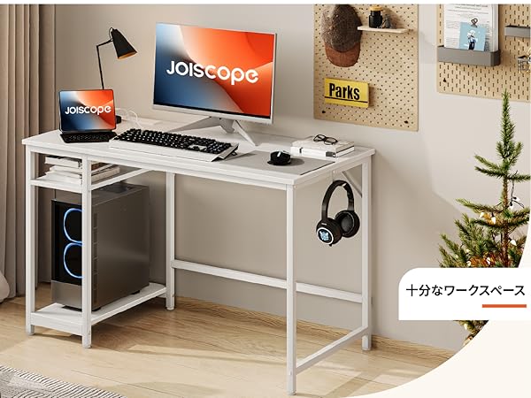JOISCOPE パソコンデスク 机 - 120×50cm ホワイト Amazon | JOISCOPEパソコンデスク- 120×50cmの学習机