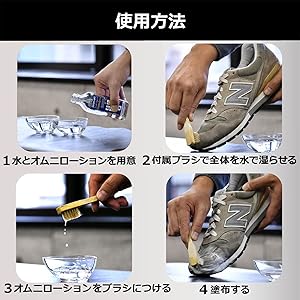 Small manufacture image 7