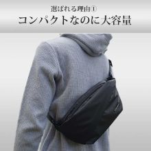 Amazon | [QUICK PACK] クイックパック ボディバッグ ドリンクも入る 4