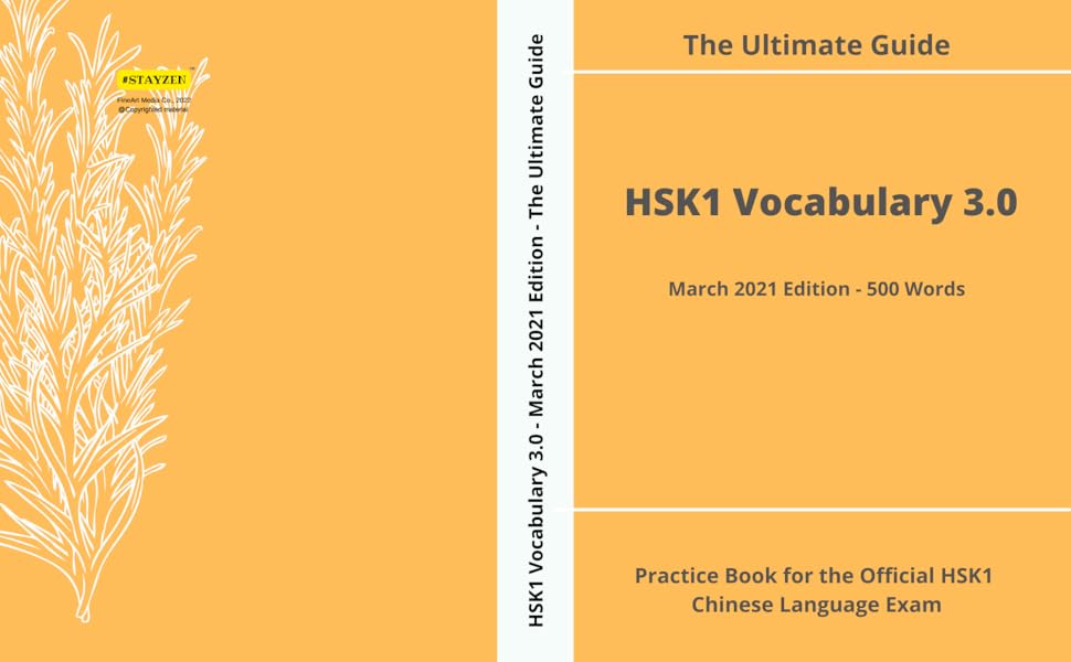 Amazon.com: HSK1 Vocabulary 3.0 - The Ultimate Guide