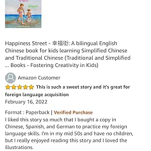 bilingual english spanish book