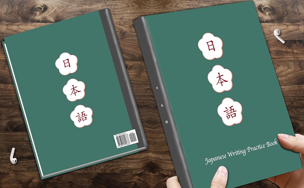Japanese Writing Practice Book Japanese Language Learning Notebook for