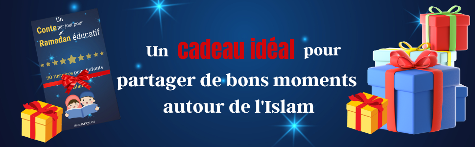 livre islam enfant - livre ramadan enfant - apprendre islam enfant - islam débutant - islam enfant