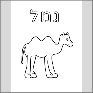 Small manufacture image 6