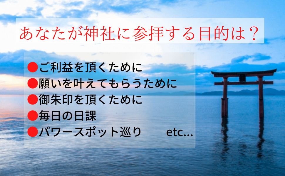 Amazon.co.jp 行ってはいけない神社〜絶対に説明文を読んでください〜【都市伝説】 eBook ミス・テリーナ Kindleストア Amazon.co.jp 行ってはいけない神社〜絶対に説明文を読んでください〜【都市伝説】 eBook ミス・テリーナ Kindleストア