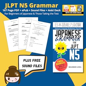 PRACTICAL English Compo 池田書店 カセット3本 PRACTICAL English Compo 池田書店 カセット3本 PRACTICAL