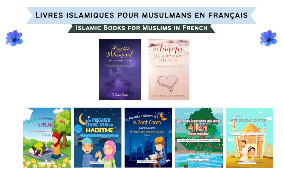 Apprendre à connaître et à aimer Allah notre Créateur Un livre islamique pour enfants ; Initier
