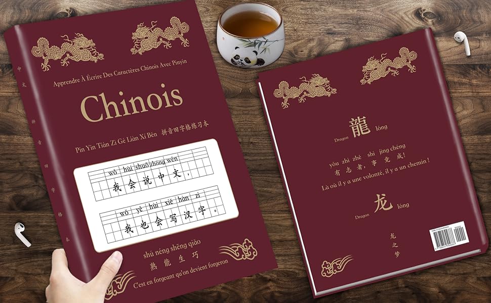 Page De Garde Chinois Amazon.fr - Cahier d'écriture Chinoise: Apprendre À Écrire Des