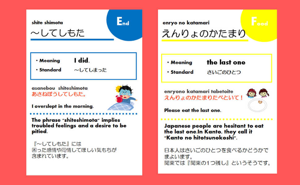 Amazon.co.jp: Repeat after me ! 