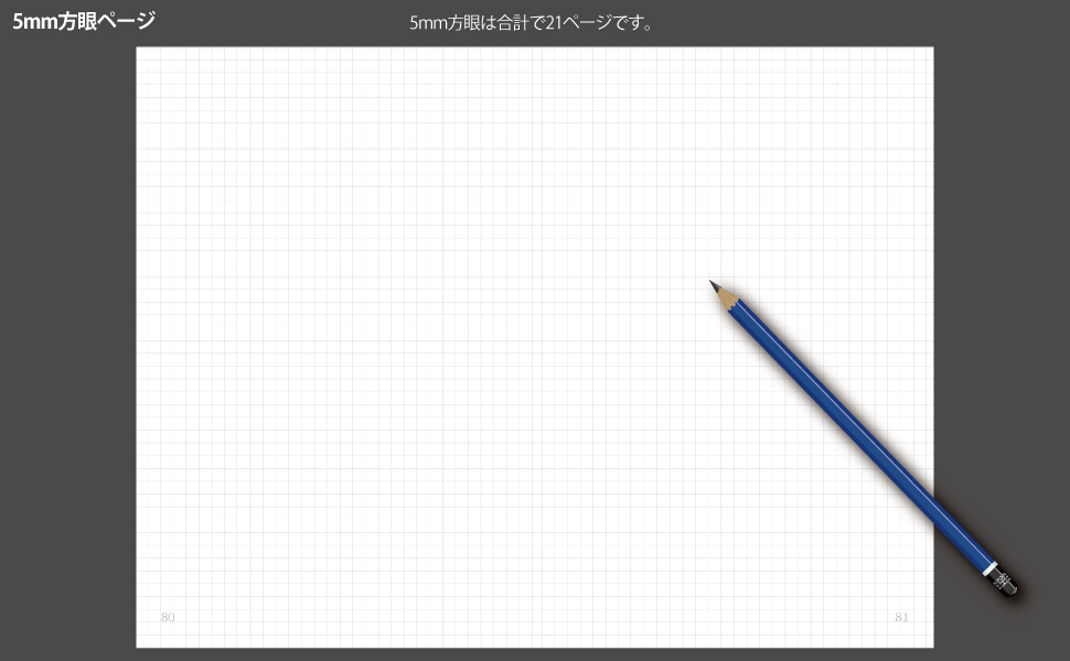 トレード・投資本詰め合わせ(9冊) + 理論ノート1P トレード