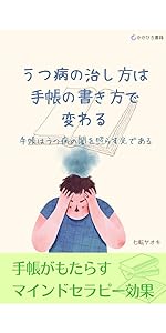 DVD イライラ病の治し方 DVD イライラ病の治し方 DVD イライラ病の治し方