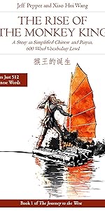 洋書 Journeys The Monster of Black Wind Mountain: A Story in Simplified