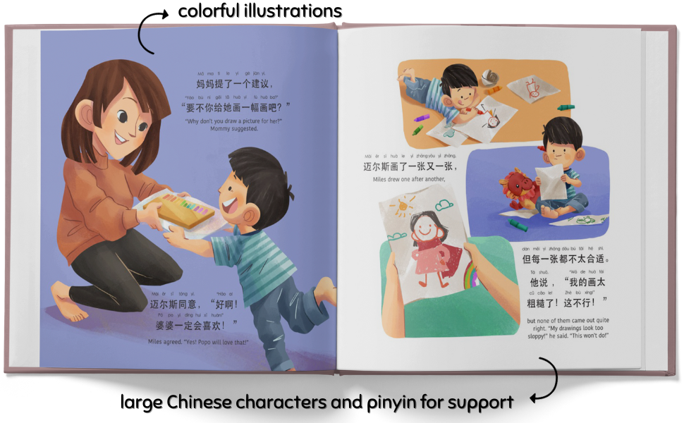 chinese story books for kids, bilingual story books