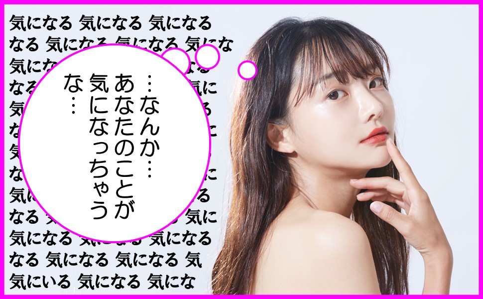 恋愛 エッセイ 指南書 一冊900円！ Japanese Novel Book Romance by Kaori Ekuni NHK Drama 江國