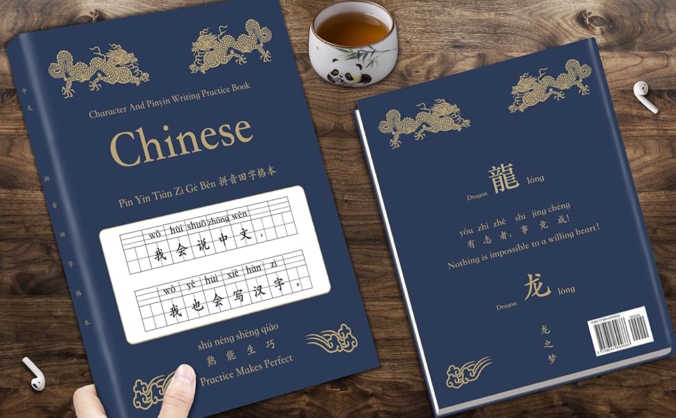 タイ語　学習書籍　5冊セット　送料無料 教材 | オンラインタイ語教室ならタイGo！