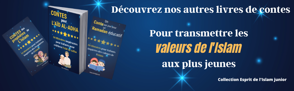 cadeau islam enfant - cadeau ramadan enfant - ramadan islam enfant - enfant musulman cadeau