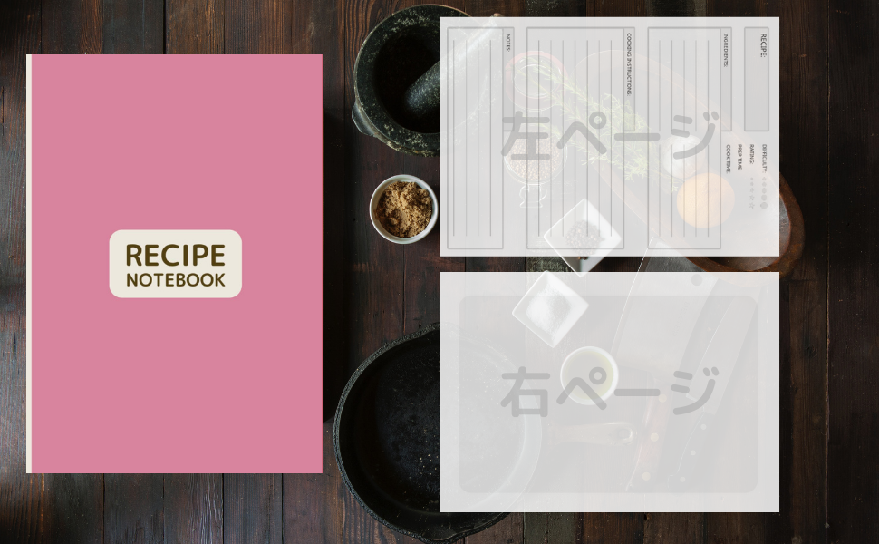Amazon RECIPE NOTEBOOK レシピノート A4サイズ 50レシピ記入用 シリーズ3 表紙カラーピンク ノート