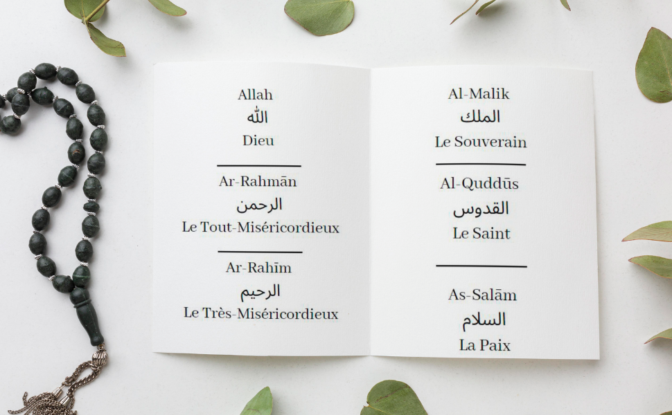 Amazon.fr LES 99 NOMS D'ALLAH AVEC 40 RABANNA religieux contenant les 99 noms de Dieu Amazon.fr LES 99 NOMS D'ALLAH AVEC 40 RABANNA religieux contenant les 99 noms de Dieu