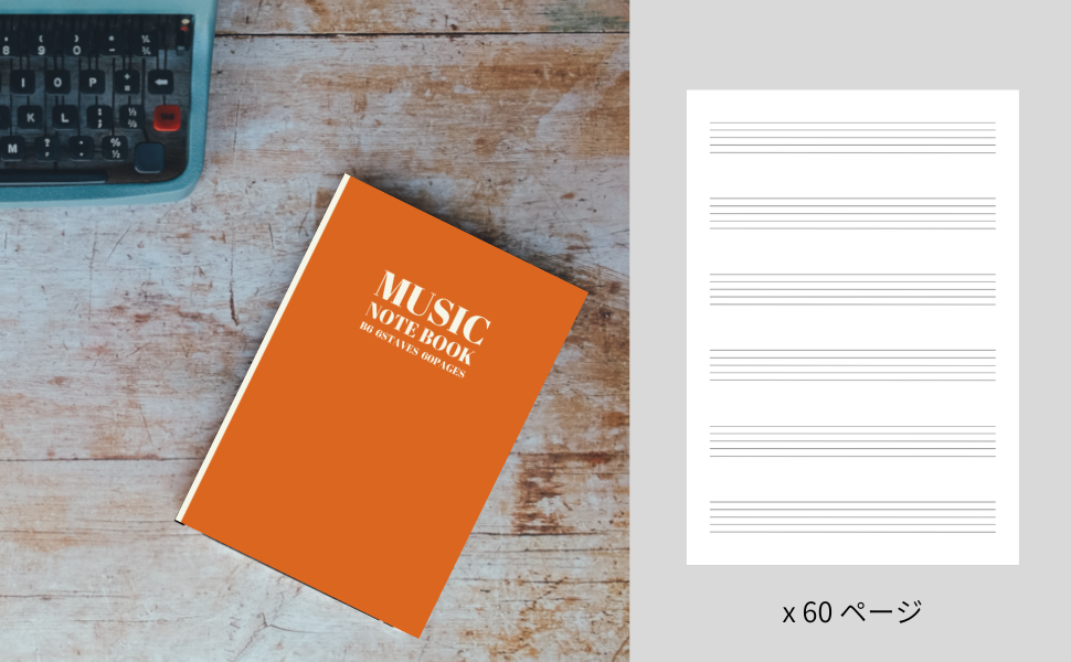 Amazon | MUSIC NOTE BOOK 音楽ノート B6 5線譜: ほぼメモ帳