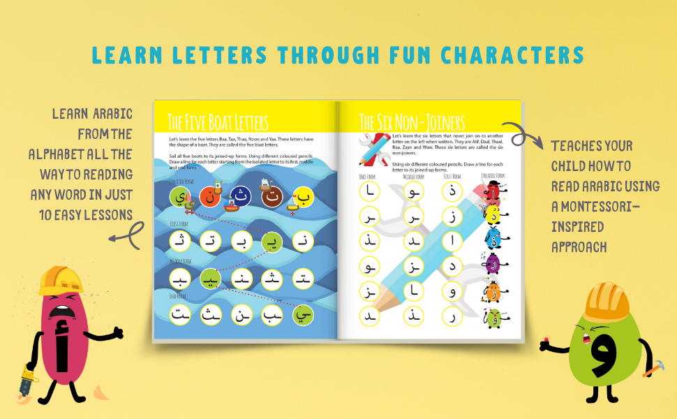 Large manufacture image 3