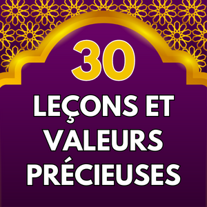 caractéristiques du  livre