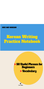 Korean Writing Practice Notebook: 50 Useful Korean Phrases