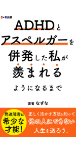 d5fe92b7-b9b6-4937-8eee-
