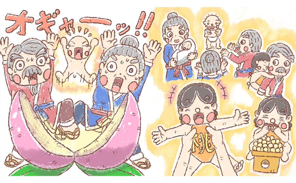 桃印のきびだんごページ 桃太郎印のきびだんご (ももたろうじるしのきびだんご)とは