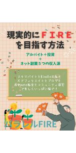 お金に余裕のある方この子に興味無いですか？ お金に余裕のある方この子に興味無いですか？