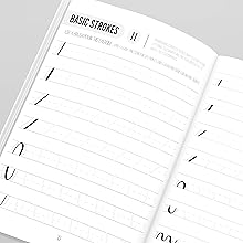 Basic Strokes Practice