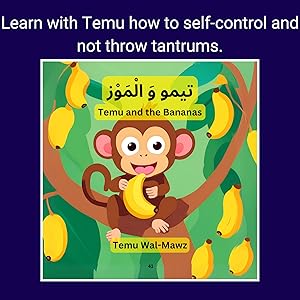 Temu and the Bananas